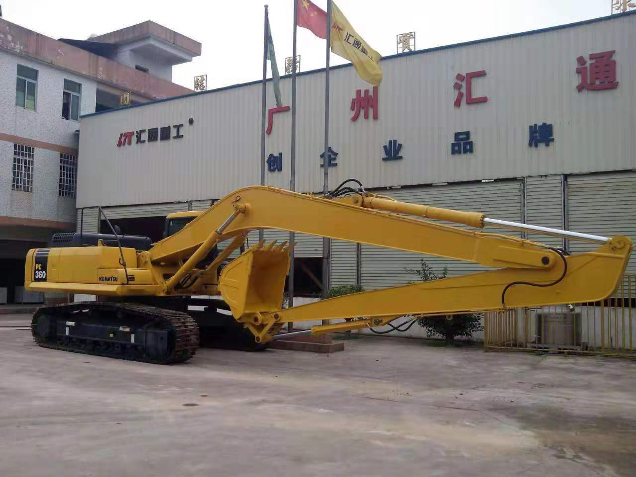 挖掘机加长臂 挖掘机加长臂