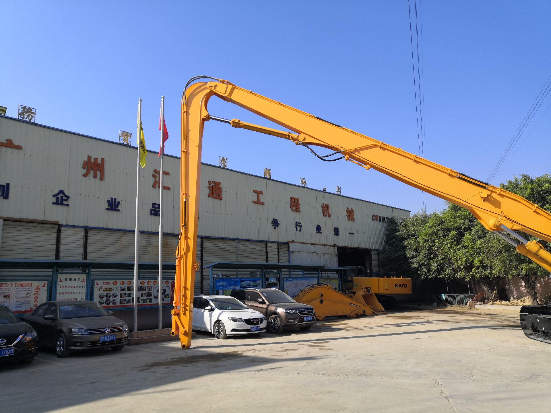挖掘机加长臂厂家 挖掘机加长臂厂家