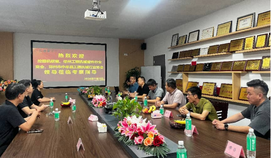 汇通重工.png 汇通重工.png
